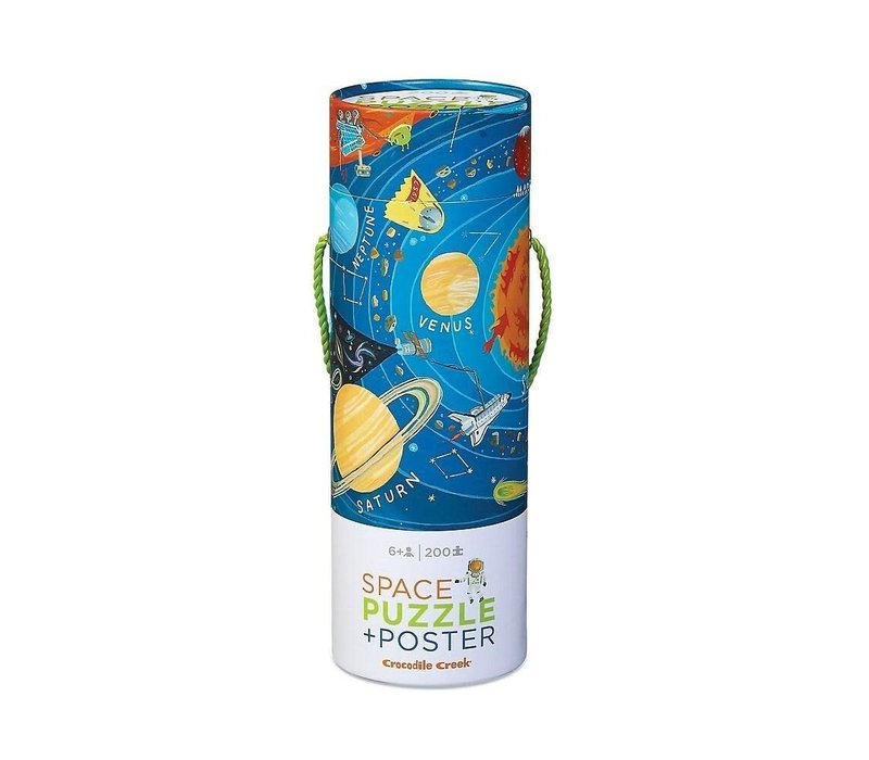 Space Puzzle -200 piece*