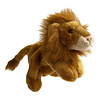 Full-Bodied Lion Puppet*