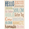 Teacher Created Resources Everyone is Welcome Hello Positive Poster