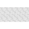 Fadeless Paper 4ft x 50 ft -White Brick *