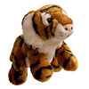 The Puppet Company Ltd. Tiger Full- Bodied Puppet
