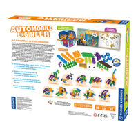 Kids First:  Automobile Engineer*