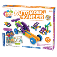 Kids First:  Automobile Engineer*