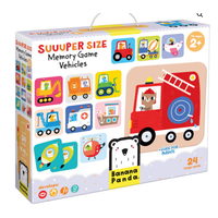 Suuuper Size Memory Game Vehicles*