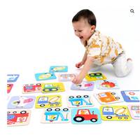 Suuuper Size Memory Game Vehicles*