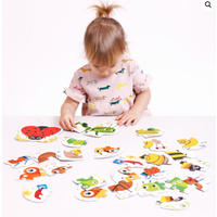 Progressive Puzzles Tiny Creatures*