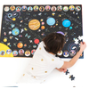 Suuuper Size Puzzle - Solar System*