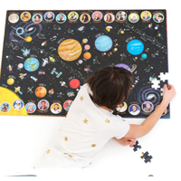 Suuuper Size Puzzle - Solar System*