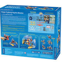 Mega Cyborg Hydro Blaster*