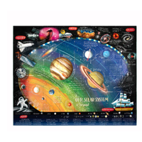 Solar System & Beyond 48 Piece Giant Puzzle*