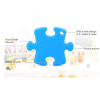 Puzzle Piece Silicone Teether