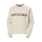 Helly Hansen W BLISS SWEATSHIRT CREAM