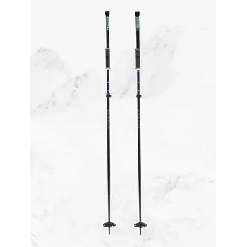 Armada AK ADJUSTABLE