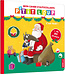 AUZOU MON CAHIER D'AUTOCOLLANTS P'TIT LOUP - JOYEUX NOËL