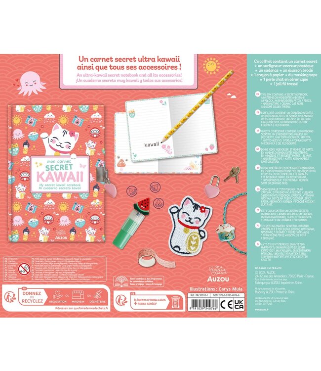AUZOU COFFRET DE PAPETERIE - CARNET SECRET KAWAII