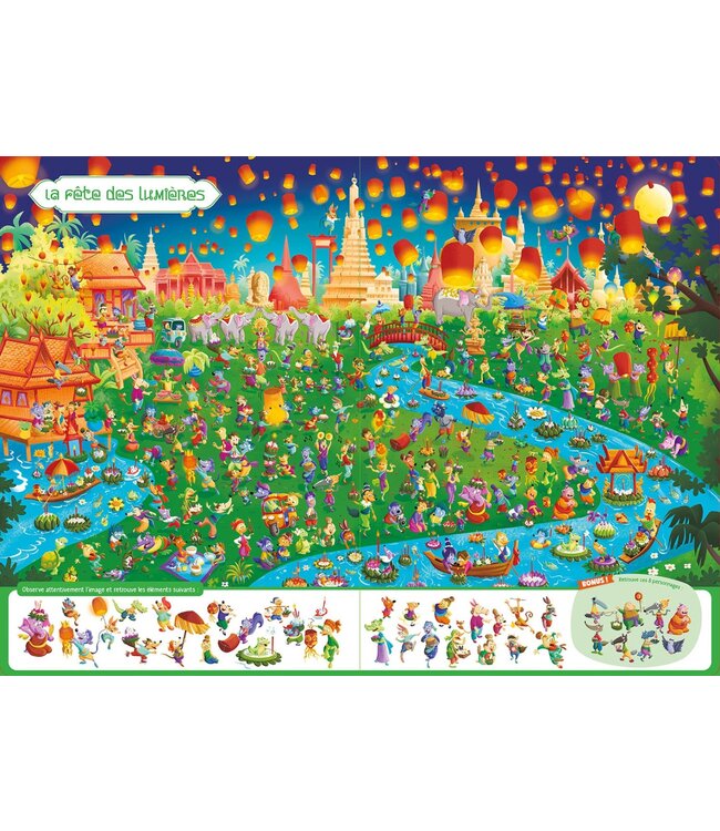 AUZOU CHERCHE ET TROUVE LE LOUP - C'EST LA FÊTE !