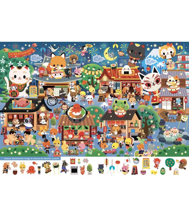 AUZOU LIVRE - CHERCHE & TROUVE KAWAII