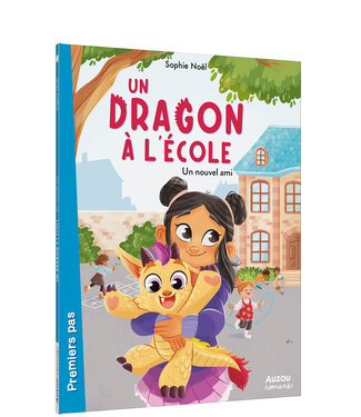 AUZOU LIVRE - UN DRAGON À L'ÉCOLE