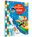 AUZOU Livre - Loup mission Noël