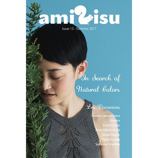 Amirisu Amirisu Issue 13, Summer 2017