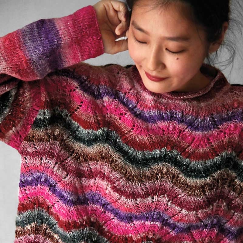 Noro Noro Magazine, Issue 27