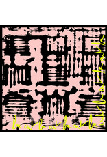 Isabelle Gougenheim INSIGHT PINK