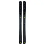 Head Kore 93 Skis