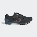 Five Ten Kestrel Boa Women's Mountain Bike Shoes