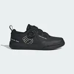 Five Ten Freerider Pro Boa Women's Mountain Bike Shoes