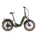 Maui Bobby Step Thru Ebike
