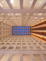 LED Linear ULTIMA-S