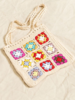 POL Crochet Flower Bag (BAG182)