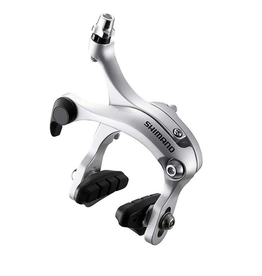 Shimano Shimano BR-R451 Front Caliper Brake, 47-57mm reach Silver