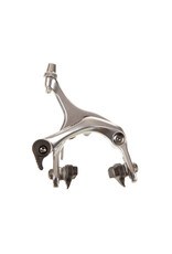 Tektro Tektro R315 Brake Caliper Recessed 47-57mm Reach