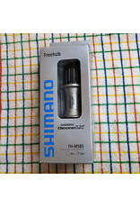 Shimano NOS Shimano FH-M585 Deore LX Center Lock Disc 32h Rear Hub