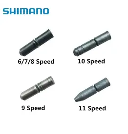 Shimano Shimano Chain Connecting Pin