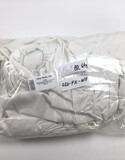 Woodwind Accessory Lot 11: 10 New AxMask Flute Covers [30514]
