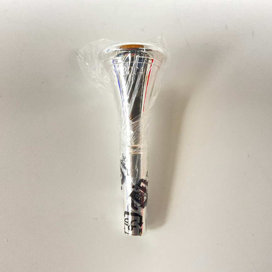 Used Yamaha 32C4 French Horn [39655]