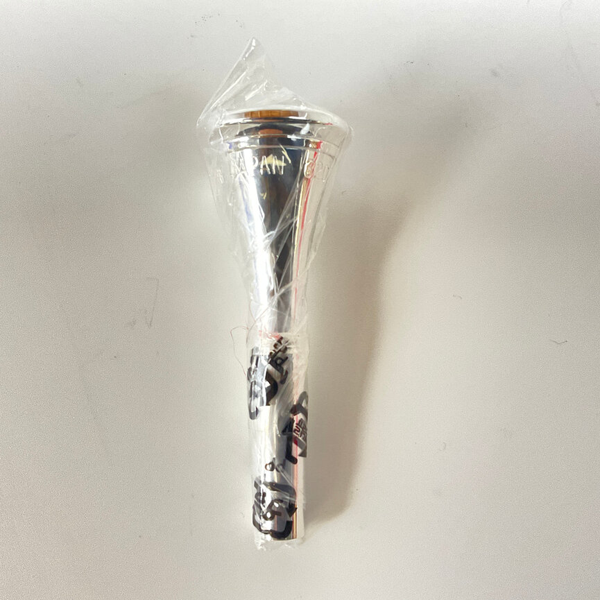Used Yamaha 32C4 French Horn [39659]
