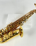 Used P. Mauriat PMSA-57GC Eb Alto Saxophone (SN: PM0508915)