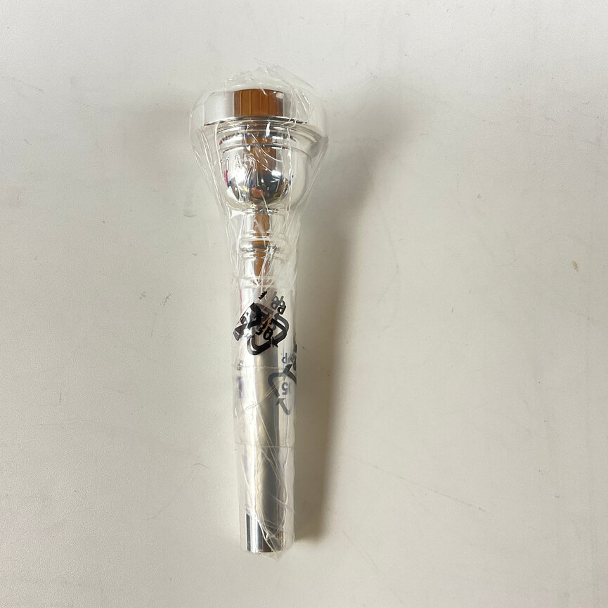 Used Yamaha 11A5 Trumpet [40927]