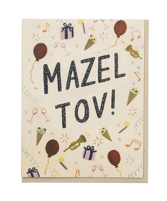 Small Adventure - SMA Mazel Tov!
