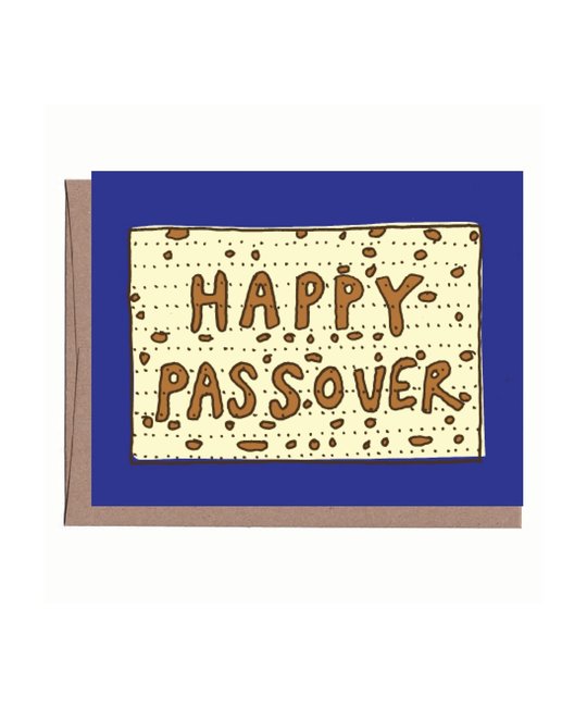 La Familia Green - LFG Matzah Happy Passover Card