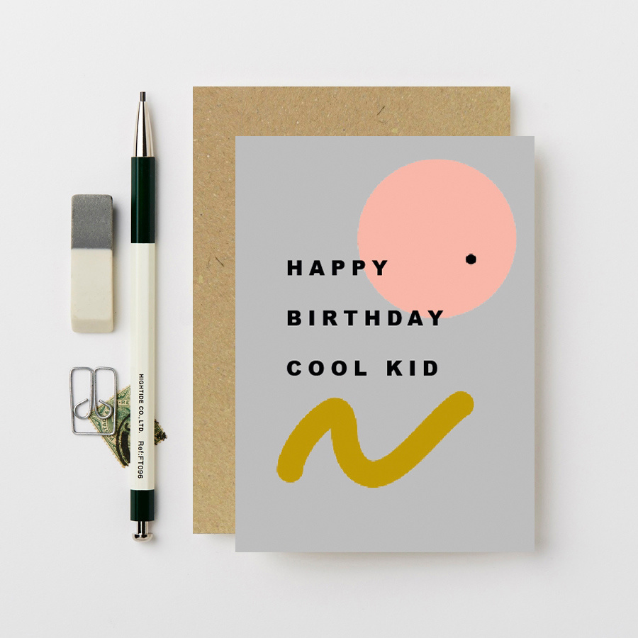 Katie Leamon - KL Cool Kid Birthday