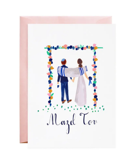 Mr. Boddington's Studio - MB Meet You Under the Chuppa Wedding Card