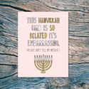 Near Modern Disaster - NMD Hanukkah Mother Card