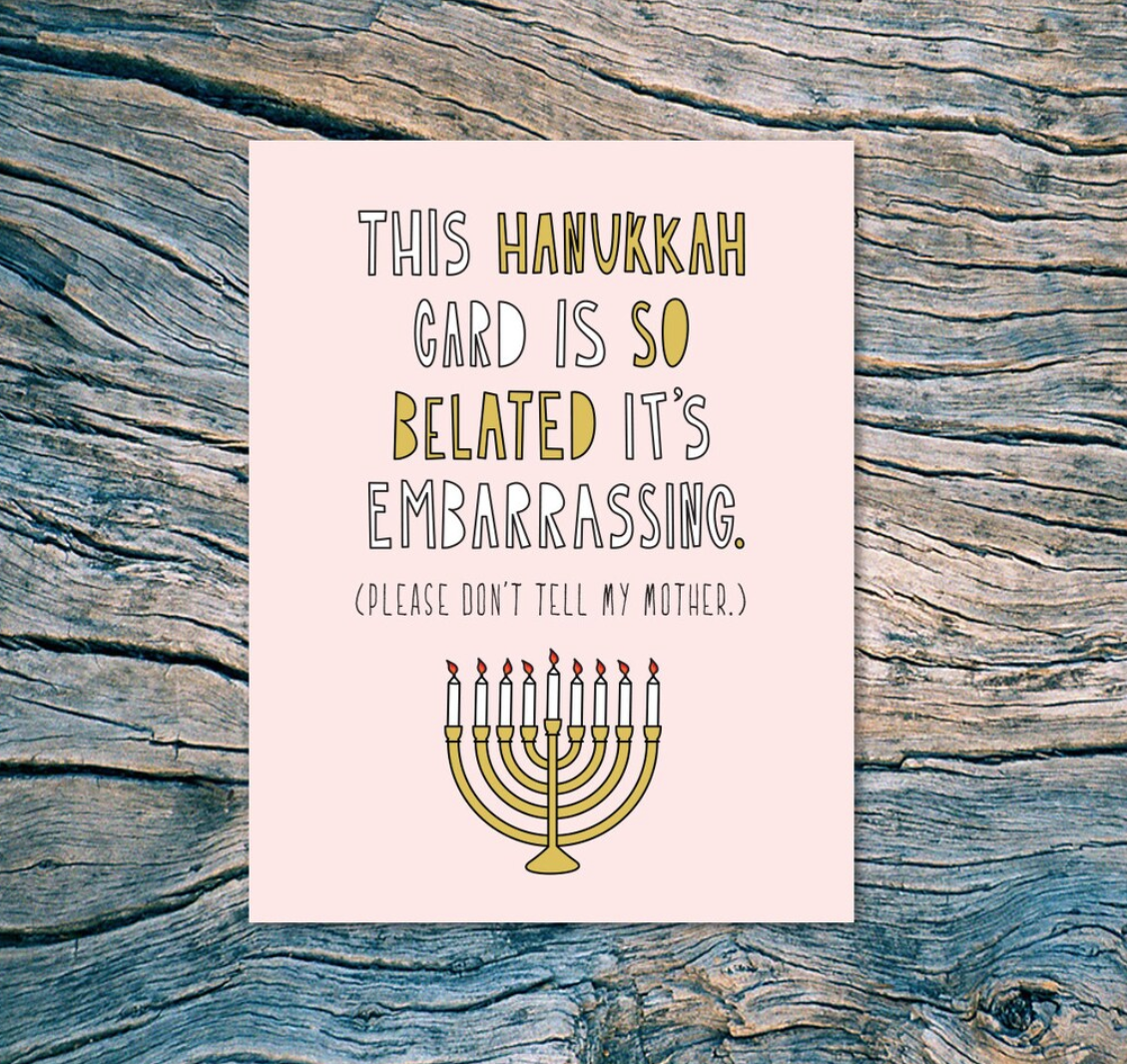 Near Modern Disaster - NMD Hanukkah Mother Card