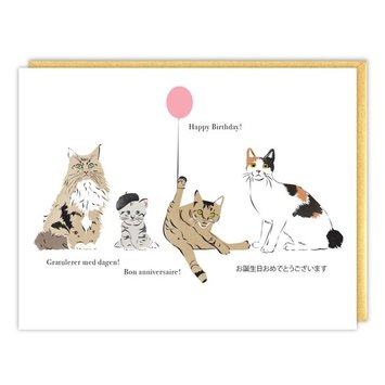 Driscoll Design - DRD Cats of The World Birthday Card
