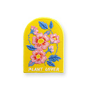 Antiquaria - AN Plant Lover Embroidered Patch