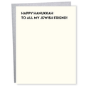 Sapling Press - SAP Jewish Friend Hanukkah Card